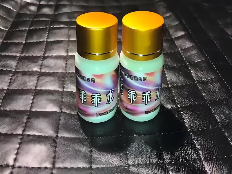 女士专用口服药水4042-Ewne型号